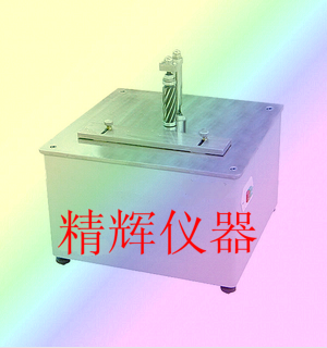 啞鈴制樣機(jī)，塑料管材啞鈴制樣機(jī)