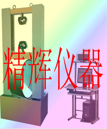 環(huán)剛度試驗(yàn)機(jī)，管材環(huán)剛度試驗(yàn)機(jī)